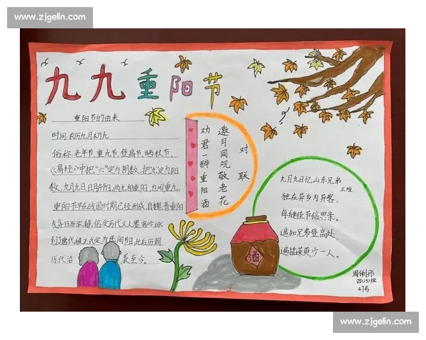 重阳暖语：七旬有娘喊，是人间至福